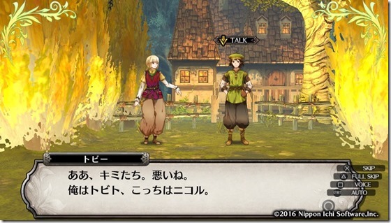 ルフラン10-1 - コピー ルフラン10-1 - コピー